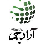 aradjam-farsi-2-1-629x1024-1-300x300